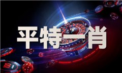 必中文娱旧版下载V