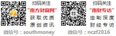 <b>卷烟行业概念股名单拾掇好了！（3月31日）</b>