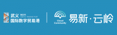 <strong>国际数字商业港首页网坐国际数字商业港</strong>